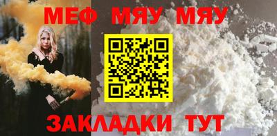 2c-b Изобильный