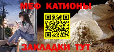 2c-b Изобильный