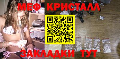 прущие грибы Ипатово