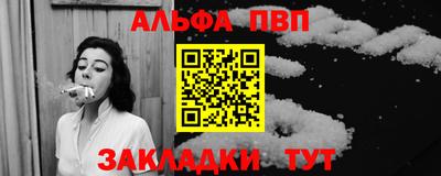 бошки Ирбит