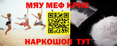 прущие грибы Ипатово