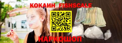 2c-b Изобильный