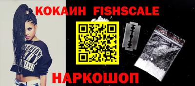2c-b Изобильный