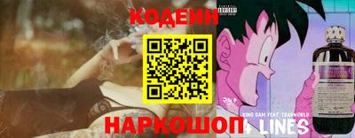 2c-b Изобильный