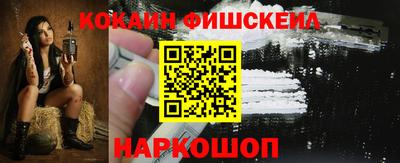 прущие грибы Ипатово
