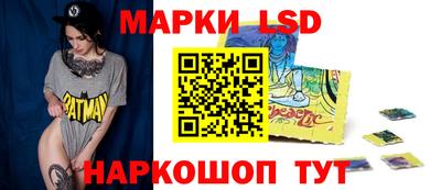прущие грибы Ипатово