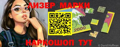 бошки Ирбит