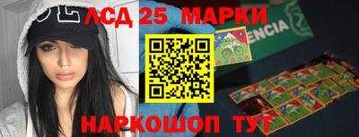 2c-b Изобильный