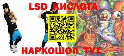 бошки Ирбит