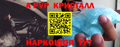 2c-b Изобильный