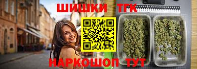 2c-b Изобильный