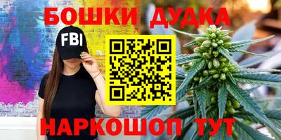 2c-b Изобильный