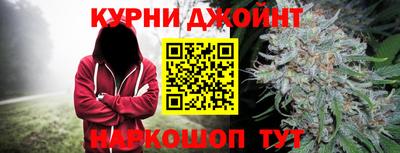 2c-b Изобильный