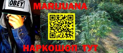 бошки Ирбит