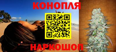 2c-b Изобильный