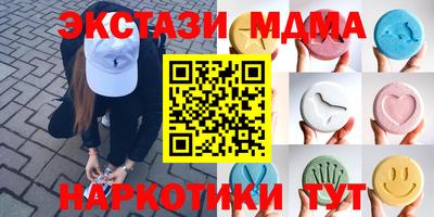 2c-b Изобильный