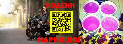 бошки Ирбит