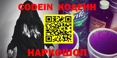 бошки Ирбит