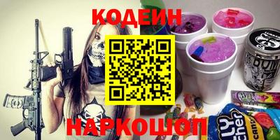 бошки Ирбит