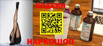 бошки Ирбит