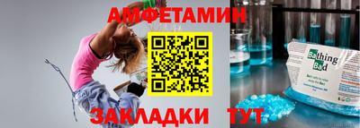 2c-b Изобильный