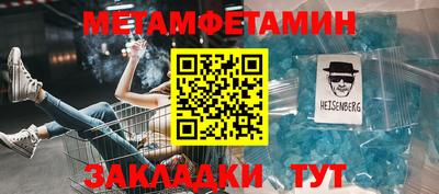 бошки Ирбит