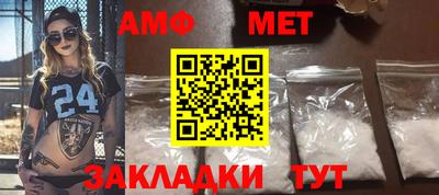 2c-b Изобильный