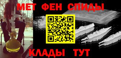 бошки Ирбит