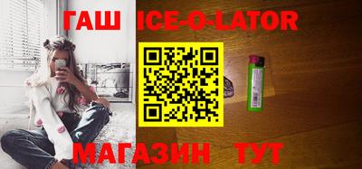 бошки Ирбит