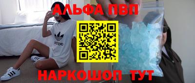 бошки Ирбит