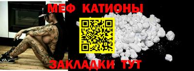 2c-b Изобильный