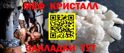 2c-b Изобильный