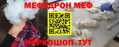2c-b Изобильный