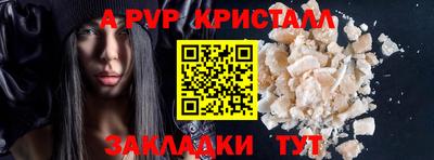 бошки Ирбит